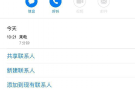 承德要钱公司排名:揭秘承德地区最具实力的融资机构 承德要钱公司排名:揭秘承德地区最具实力的融资机构
