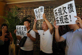 电话催收主要面试问题 电话催收主要面试问题