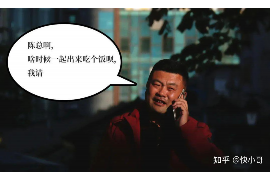 清城追款公司联系电话:专业高效,助力企业无忧追回欠款 清城追款公司联系电话:专业高效,助力企业无忧追回欠款