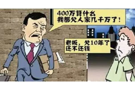/img/27.png/img/27.png催收话术较难催收:揭秘高效催收技巧/img/27.png /img/27.png/img/27.png催收话术较难催收:揭秘高效催收技巧/img/27.png