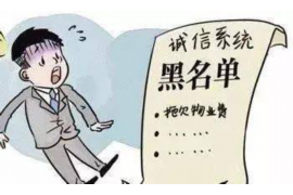 /img/313.png/img/313.png打官司讨债需要多久?揭秘讨债诉讼全流程/img/313.png /img/313.png/img/313.png打官司讨债需要多久?揭秘讨债诉讼全流程/img/313.png