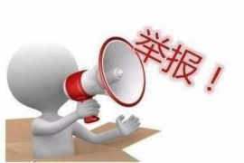 /img/319.png/img/319.png金融催收大数据:揭秘现代催收行业的变革与创新/img/319.png /img/319.png/img/319.png金融催收大数据:揭秘现代催收行业的变革与创新/img/319.png