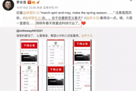 /img/344.png/img/344.png讨债公司经常打公司电话：如何应对与防范/img/344.png