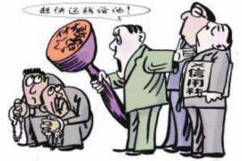 银行要账失手打死人:法律视角下的悲剧与反思 银行要账失手打死人:法律视角下的悲剧与反思