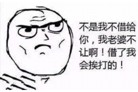 /img/380.png/img/380.png逾期资产催收周报/img/380.png /img/380.png/img/380.png逾期资产催收周报/img/380.png
