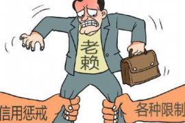 /img/385.png/img/385.png拦截催收的骚扰电话:保护个人隐私,维护生活安宁/img/385.png /img/385.png/img/385.png拦截催收的骚扰电话:保护个人隐私,维护生活安宁/img/385.png