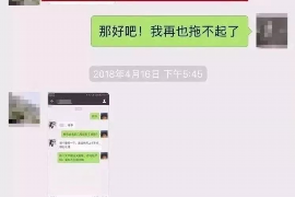 建设银行解押能不能催收:揭秘银行解押流程与催收机制 建设银行解押能不能催收:揭秘银行解押流程与催收机制