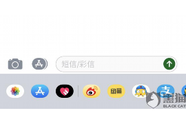 /img/423.png/img/423.png最温柔的方法讨债:巧妙沟通,和谐解决债务问题/img/423.png /img/423.png/img/423.png最温柔的方法讨债:巧妙沟通,和谐解决债务问题/img/423.png