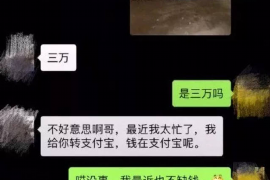 /img/426.png/img/426.png梦见讨债者要睡自己床上:揭秘梦境背后的心理暗示/img/426.png /img/426.png/img/426.png梦见讨债者要睡自己床上:揭秘梦境背后的心理暗示/img/426.png