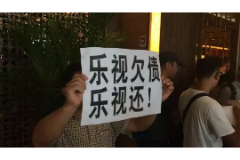 /img/433.png/img/433.png催收行业合法吗？揭秘催收行业的法律边界/img/433.png