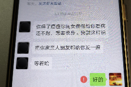 /img/444.png/img/444.png律师如何电话催收:高效沟通的艺术/img/444.png /img/444.png/img/444.png律师如何电话催收:高效沟通的艺术/img/444.png