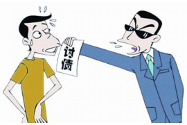 /img/445.png/img/445.png信用卡催收通知:了解你的权益与应对策略/img/445.png /img/445.png/img/445.png信用卡催收通知:了解你的权益与应对策略/img/445.png