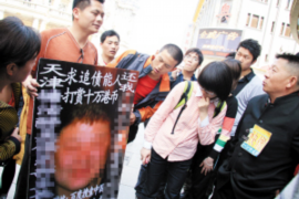 /img/455.png/img/455.png哪个催收公司在武汉?揭秘武汉地区领先的催收机构/img/455.png /img/455.png/img/455.png哪个催收公司在武汉?揭秘武汉地区领先的催收机构/img/455.png