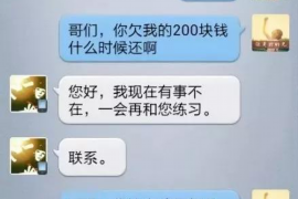 /img/465.png/img/465.png总裁让主角去讨债：一场商业智慧的较量/img/465.png