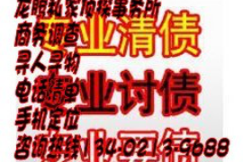 父亲欠债讨债人赖在儿子家:法律与伦理的双重困境 父亲欠债讨债人赖在儿子家:法律与伦理的双重困境
