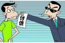 贴大字报为要挟讨债犯法吗? 贴大字报为要挟讨债犯法吗?