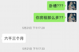 荒唐的讨债拍案:揭秘讨债行业的灰色地带 荒唐的讨债拍案:揭秘讨债行业的灰色地带