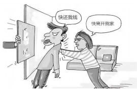 /img/611.png/img/611.png面对穷凶极恶的要账人:如何维护自身权益/img/611.png /img/611.png/img/611.png面对穷凶极恶的要账人:如何维护自身权益/img/611.png