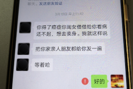 /img/614.png/img/614.png挂横幅标语讨债合法吗?法律视角下的讨债行为分析/img/614.png /img/614.png/img/614.png挂横幅标语讨债合法吗?法律视角下的讨债行为分析/img/614.png