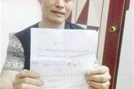 /img/621.png/img/621.png债主雇人讨债威胁我：如何应对债务追讨中的侵权行为/img/621.png