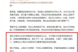 /img/625.png/img/625.png深圳做催收软件:助力金融机构高效管理逾期债务/img/625.png /img/625.png/img/625.png深圳做催收软件:助力金融机构高效管理逾期债务/img/625.png