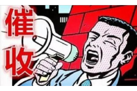 /img/627.png/img/627.png个人以及单位不得催收：解读相关法律法规，保障您的权益/img/627.png