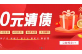 /img/65.png/img/65.png昆明收债专业催收汪豪：揭秘高效债务追收之道/img/65.png