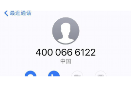 /img/656.png/img/656.png催收短信发给领导:如何高效沟通与合规操作/img/656.png /img/656.png/img/656.png催收短信发给领导:如何高效沟通与合规操作/img/656.png