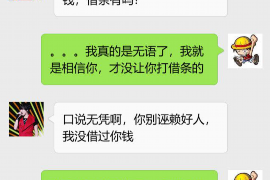 催收电话是每天接吗？揭秘催收电话的真相