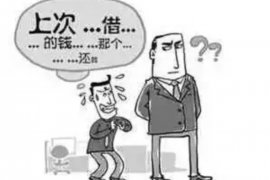 /img/682.png/img/682.png现在还有黑社会催收:揭秘非法催收现象及其危害/img/682.png /img/682.png/img/682.png现在还有黑社会催收:揭秘非法催收现象及其危害/img/682.png