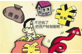 /img/692.png/img/692.png催收如何打“计生办”?揭秘高效沟通策略/img/692.png /img/692.png/img/692.png催收如何打“计生办”?揭秘高效沟通策略/img/692.png