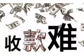 利州催账公司排名:揭秘高效催收服务的佼佼者 利州催账公司排名:揭秘高效催收服务的佼佼者