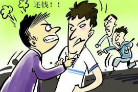 /img/70.png/img/70.png支付宝催收电话父母:揭秘现代信用消费下的家庭关系挑战/img/70.png /img/70.png/img/70.png支付宝催收电话父母:揭秘现代信用消费下的家庭关系挑战/img/70.png
