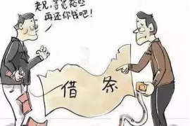 /img/715.png/img/715.png通讯录短信群发催收:高效债务回收新策略/img/715.png /img/715.png/img/715.png通讯录短信群发催收:高效债务回收新策略/img/715.png