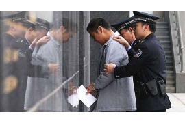 镇江有哪些催收平台