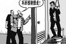 /img/785.png/img/785.png过完初几能要账：企业应收账款管理的最佳时机/img/785.png