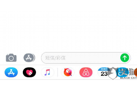 利用执转破讨债：高效解决债务纠纷的新途径
