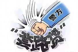 /img/794.png/img/794.png催收座机能收信息吗?揭秘催收行业的信息收集技巧/img/794.png /img/794.png/img/794.png催收座机能收信息吗?揭秘催收行业的信息收集技巧/img/794.png