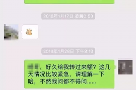 /img/81.png/img/81.png交银企服催收和客服:高效服务,助力企业稳健发展/img/81.png /img/81.png/img/81.png交银企服催收和客服:高效服务,助力企业稳健发展/img/81.png