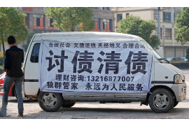 /img/815.png/img/815.png春节前要账短信：温馨提醒，高效追收/img/815.png