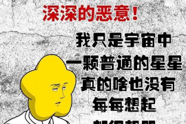 /img/818.png/img/818.png讨债人泰剧花絮完整版:揭秘幕后故事与精彩瞬间/img/818.png /img/818.png/img/818.png讨债人泰剧花絮完整版:揭秘幕后故事与精彩瞬间/img/818.png