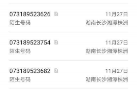 /img/821.png/img/821.png个人直播向老赖讨债:创新债务追收新方式/img/821.png /img/821.png/img/821.png个人直播向老赖讨债:创新债务追收新方式/img/821.png