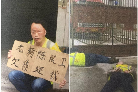 /img/828.png/img/828.png讨债的话语技巧：高效沟通，轻松收回欠款/img/828.png