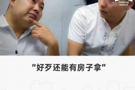 花城怎么讨债的?揭秘高效讨债策略 花城怎么讨债的?揭秘高效讨债策略