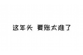 /img/839.png/img/839.png怎么会收到催收威胁短信?揭秘催收短信背后的真相/img/839.png /img/839.png/img/839.png怎么会收到催收威胁短信?揭秘催收短信背后的真相/img/839.png