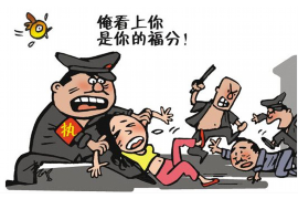 /img/848.png/img/848.png律军律所是催收吗？揭秘法律催收服务的真相/img/848.png