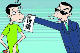 /img/851.png/img/851.png宜人贷催收催到几点？揭秘催收流程与时间/img/851.png