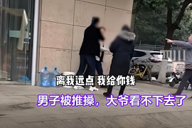 /img/873.png/img/873.png荣亲关系谁讨债:法律视角下的债权债务处理/img/873.png /img/873.png/img/873.png荣亲关系谁讨债:法律视角下的债权债务处理/img/873.png