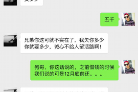 /img/875.png/img/875.png京东金融开始催收了吗？揭秘京东金融催收政策与应对策略/img/875.png