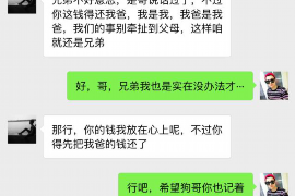 /img/876.png/img/876.png一路管家不催收:打造无忧消费体验/img/876.png /img/876.png/img/876.png一路管家不催收:打造无忧消费体验/img/876.png